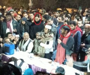 साभार सोशल मीडिया